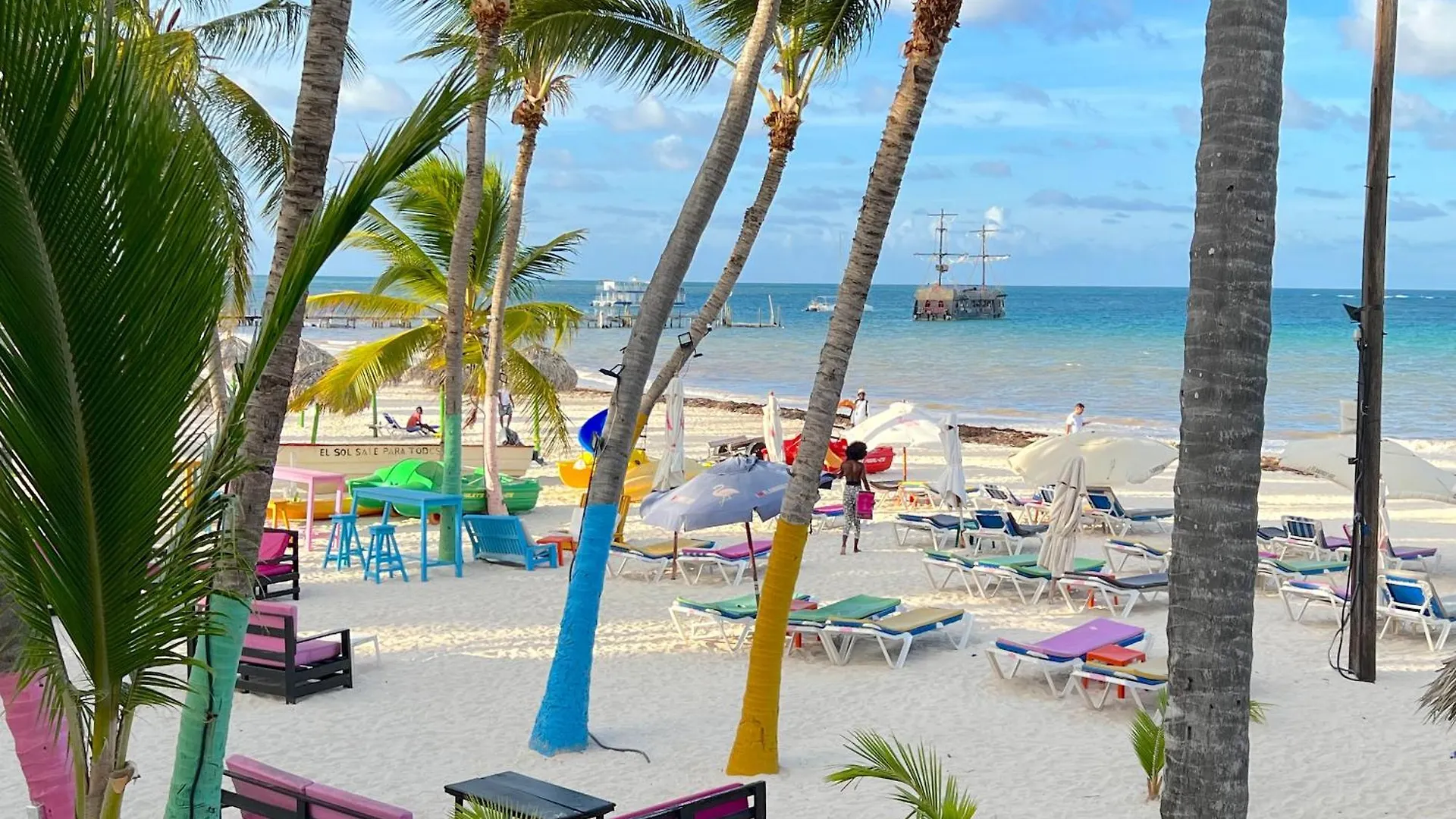 Fiesta Sol Caribe Playa Los Corales 蓬塔卡纳 多米尼加共和国